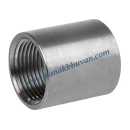 Stainless Steel Short Coupling Fittings Suppliers in India
